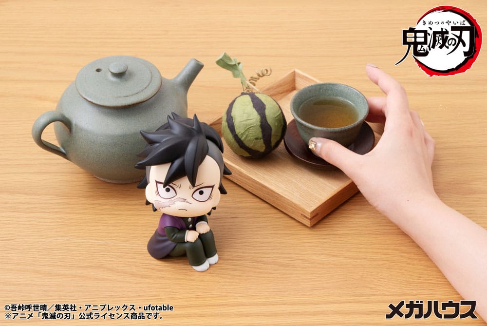 Demon Slayer Kimetsu no Yaiba Look Up PVC Figur Genya 11 cm Megahouse