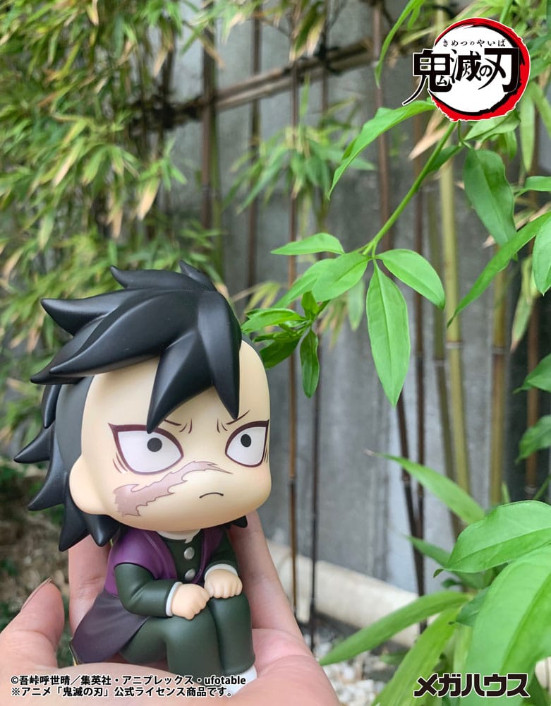 Demon Slayer Kimetsu no Yaiba Look Up PVC Figur Genya 11 cm Megahouse