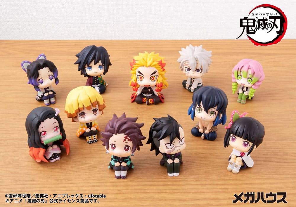 Demon Slayer Kimetsu no Yaiba Look Up PVC Figur Genya 11 cm Megahouse