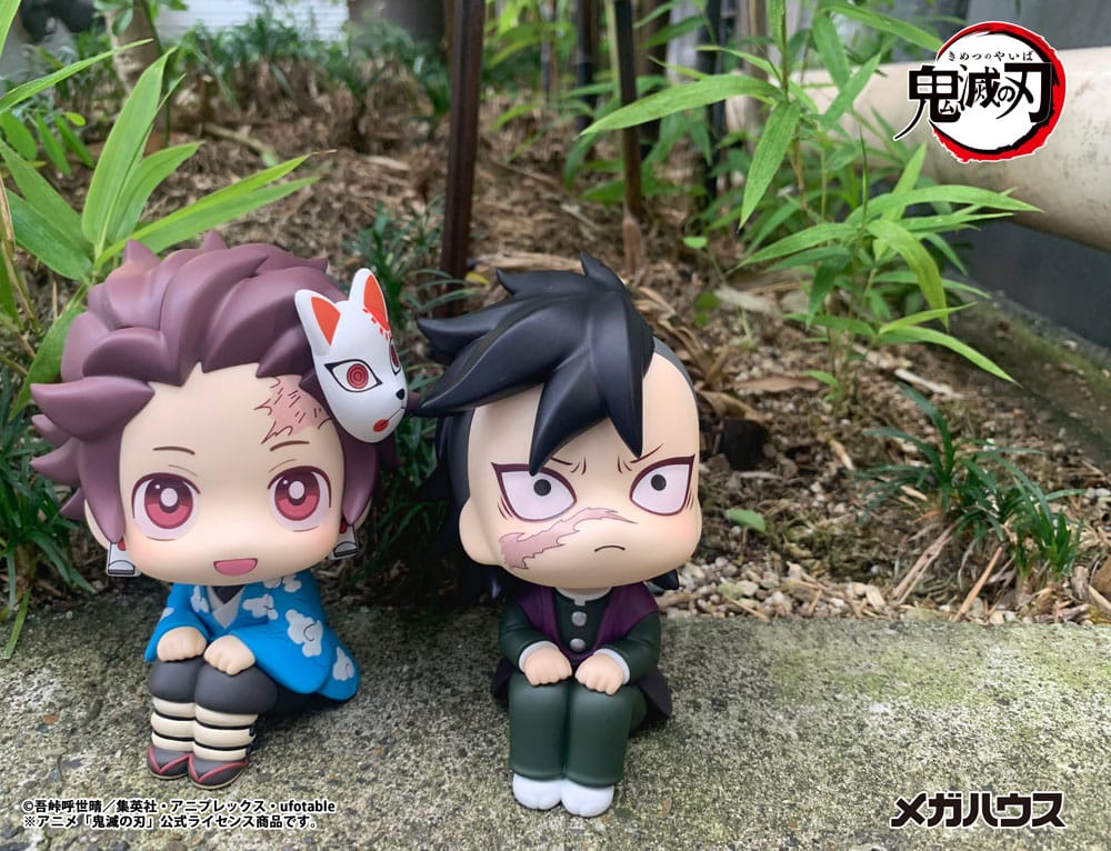 Demon Slayer Kimetsu no Yaiba Look Up PVC Figur Genya 11 cm Megahouse