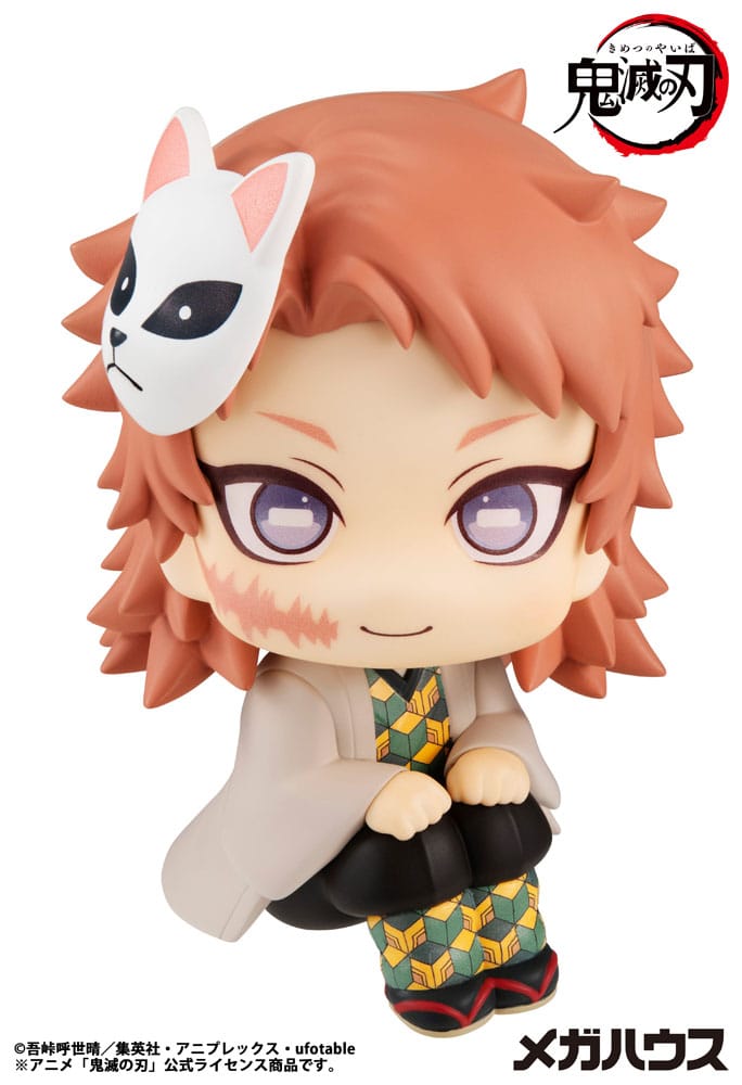 Demon Slayer Kimetsu no Yaiba Look Up PVC Figur Sabito 11 cm Megahouse