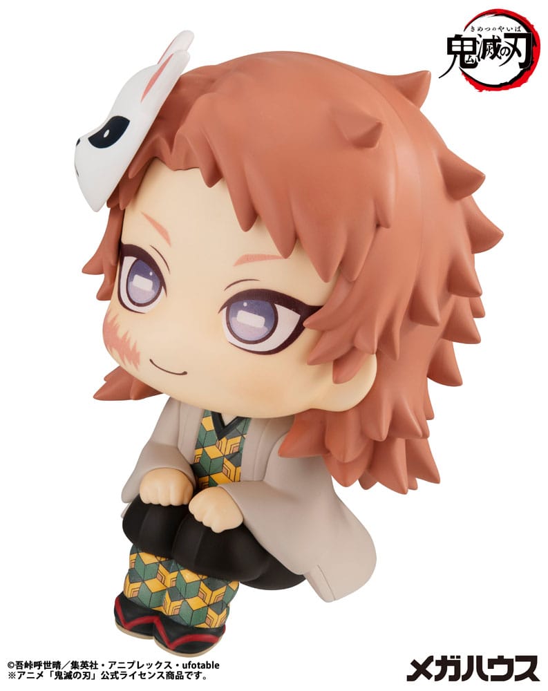 Demon Slayer Kimetsu no Yaiba Look Up PVC Figur Sabito 11 cm Megahouse