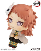 Demon Slayer Kimetsu no Yaiba Look Up PVC Figur Sabito 11 cm Megahouse