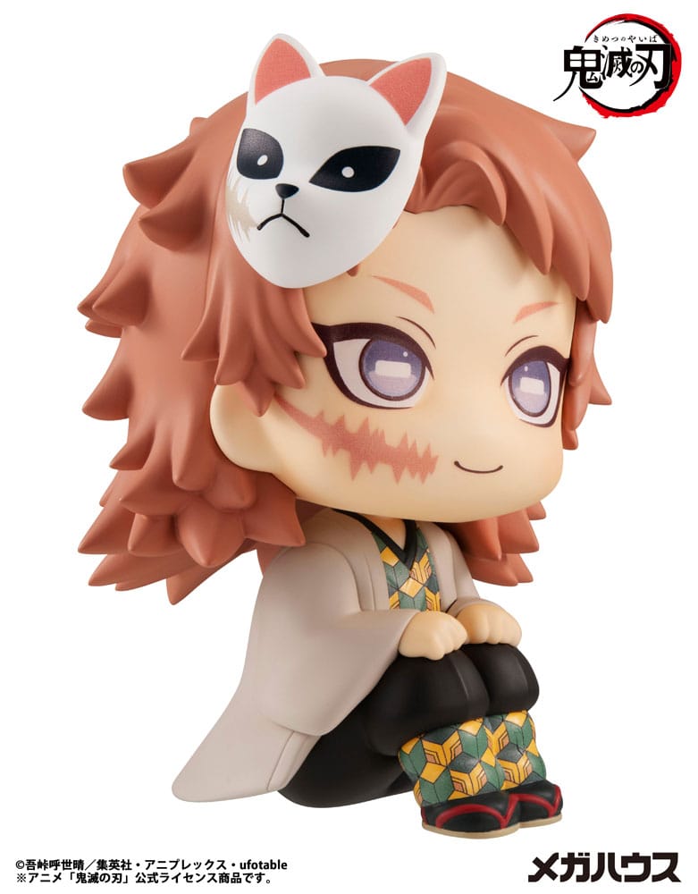 Demon Slayer Kimetsu no Yaiba Look Up PVC Figur Sabito 11 cm Megahouse
