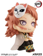 Demon Slayer Kimetsu no Yaiba Look Up PVC Figur Sabito 11 cm Megahouse