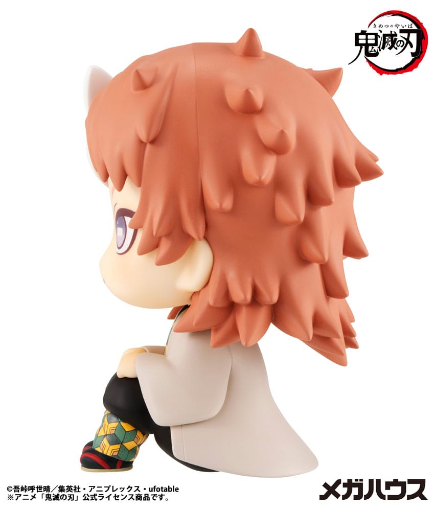 Demon Slayer Kimetsu no Yaiba Look Up PVC Figur Sabito 11 cm Megahouse
