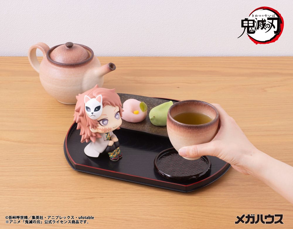 Demon Slayer Kimetsu no Yaiba Look Up PVC Figur Sabito 11 cm Megahouse