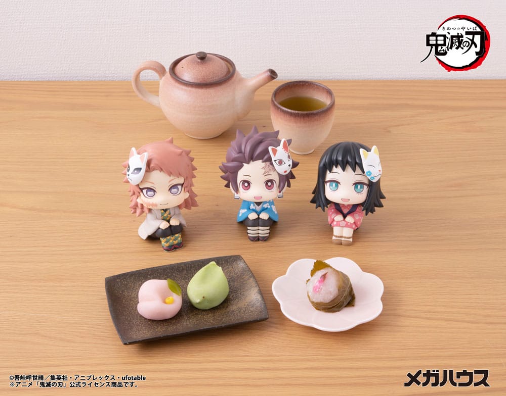 Demon Slayer Kimetsu no Yaiba Look Up PVC Figur Sabito 11 cm Megahouse