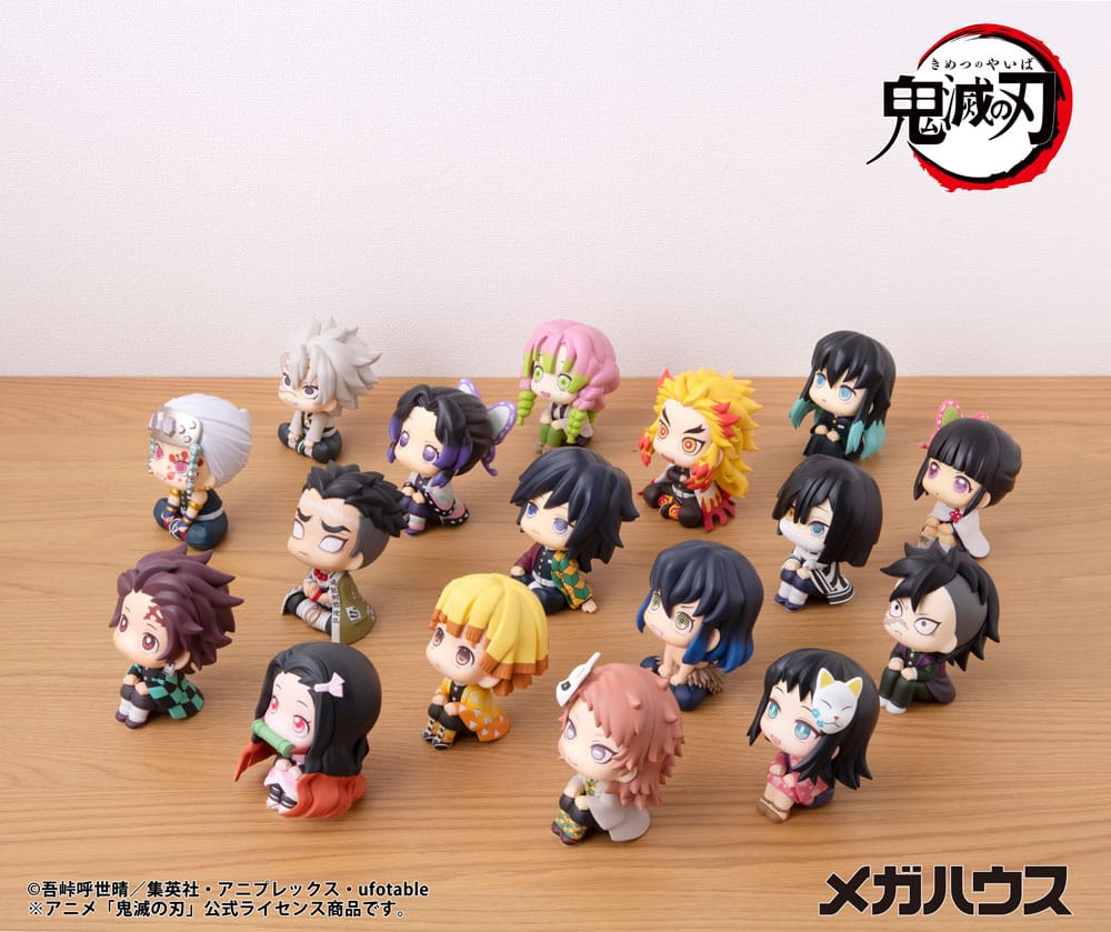 Demon Slayer Kimetsu no Yaiba Look Up PVC Figur Makomo 11 cm Megahouse