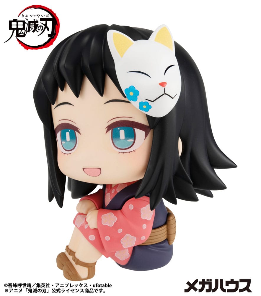Demon Slayer Kimetsu no Yaiba Look Up PVC Figur Makomo 11 cm Megahouse