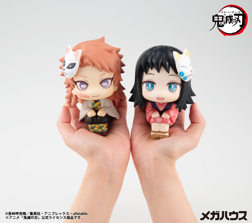 Demon Slayer Kimetsu no Yaiba Look Up PVC Figur Makomo 11 cm Megahouse