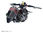 Digimon Tamers Precious G.E.M. PVC-figur Beelzebumon & Behemoth 18 cm (25-årsjubileumsutgåva)