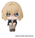 Honka: Star Rail Locate PVC Figure Kakavasha 11 cm
