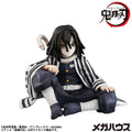Demon Slayer Kimetsu no Yaiba G.E.M. PVC Figur Iguro-san Palmstorlek 7 cm Megahouse