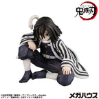 Demon Slayer Kimetsu no Yaiba G.E.M. PVC Figur Iguro-san Palmstorlek 7 cm Megahouse