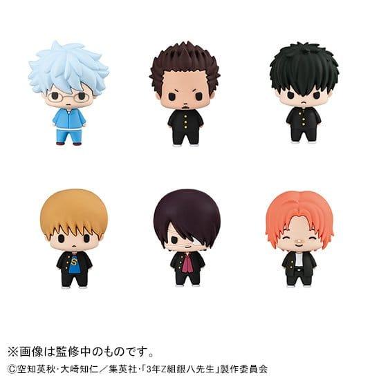 Mr. Ginpachi´s Zany Class Chokorin Maskotserie Tradingfigur Vol. 2 5 cm Blind Box Sortiment (6) Megahouse