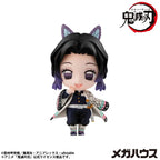 Demon Slayer Kimetsu no Yaiba Trading Figure Tanjiro & Friends Vol. 2 5 cm Assortment (8) Megahouse