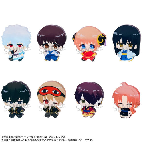 Gintama Karakoro Clear Candy Trading Figure Vol. 2 5 cm Blind Box Sortiment (8) Megahouse