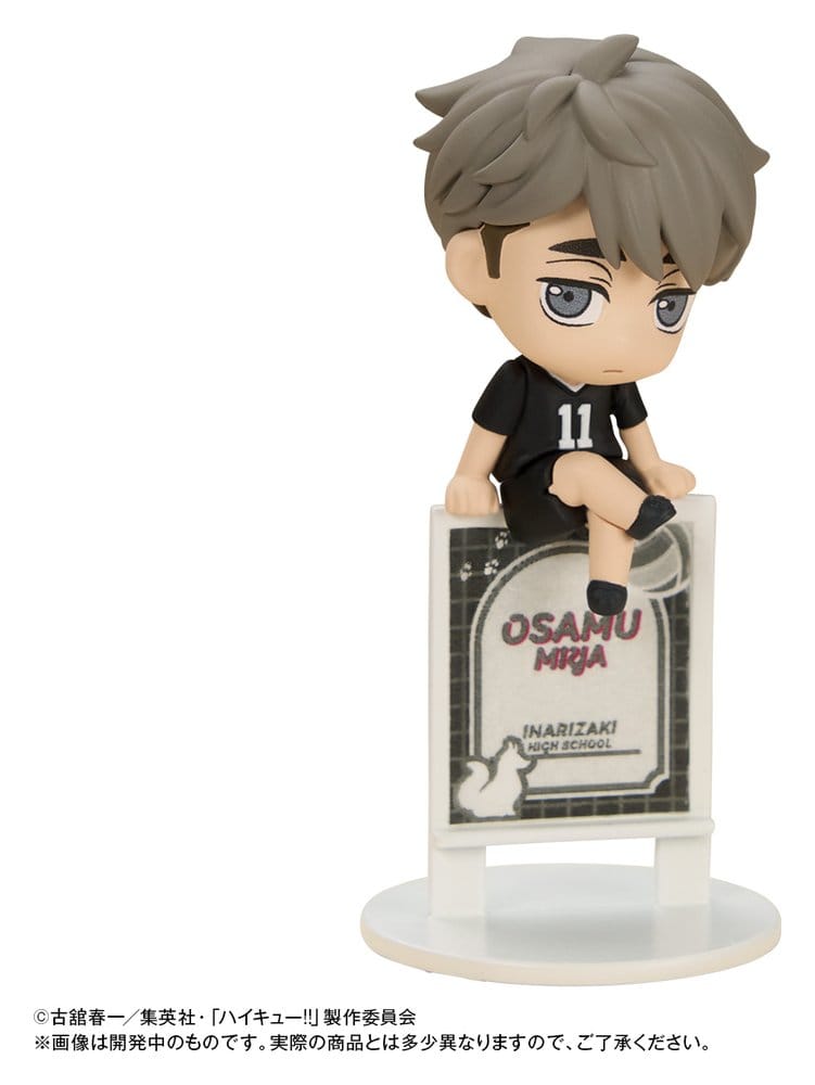 Haikyu!! Ochatomo Series Change Figures 4 cm Blind Box Selection (6)