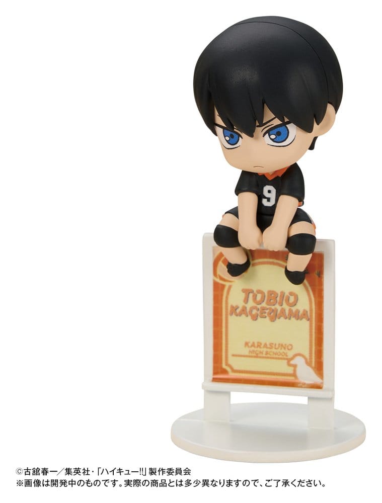 Haikyu!! Ochatomo Series Change Figures 4 cm Blind Box Selection (6)