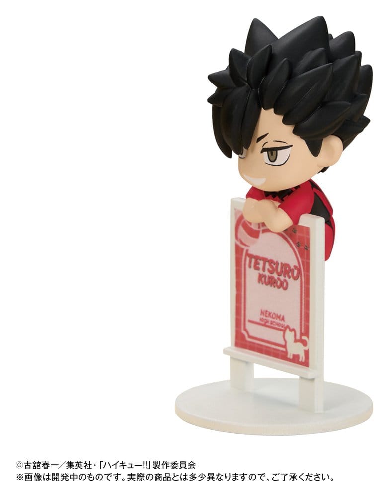 Haikyu!! Ochatomo Series Change Figures 4 cm Blind Box Selection (6)