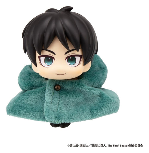 Attack on Titan Look Up Cape Accessory for Look Up PVC Figures Scout Regiment Cape 12 cm