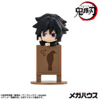 Demon Slayer Kimetsu no Yaiba Ochatomo Series Trading Figur 4 cm Assortiment (6) Megahouse