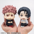 Jujutsu Kaisen Look Up PVC-figurer Yuji Itadori och Yuta Okkotsu Ver. 2 11 cm (med gåva)