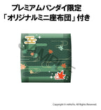 Genshin Impact Look Up PVC Figur Kazuha Kaedehara 11 cm (med present)