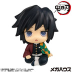 Demon Slayer: Kimetsu no Yaiba Look Up PVC Figur Giyu Tomioka Stupefied face Ver. 11 cm Megahouse