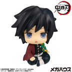 Demon Slayer: Kimetsu no Yaiba Look Up PVC Figur Giyu Tomioka Stupefied face Ver. 11 cm Megahouse