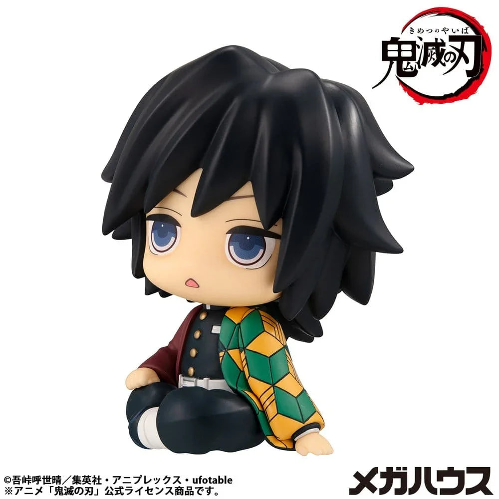 Demon Slayer: Kimetsu no Yaiba Look Up PVC Figur Giyu Tomioka Stupefied face Ver. 11 cm Megahouse