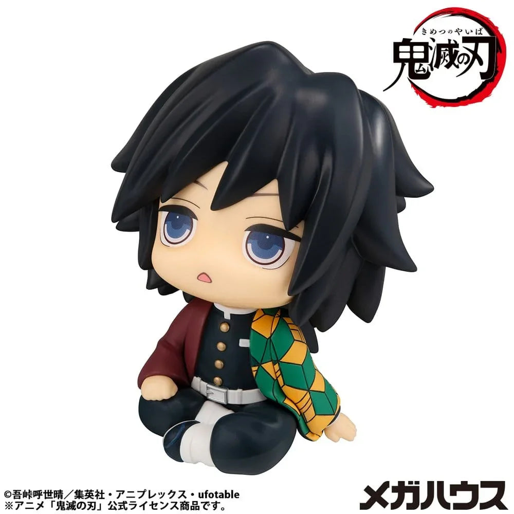 Demon Slayer: Kimetsu no Yaiba Look Up PVC Figur Giyu Tomioka Stupefied face Ver. 11 cm Megahouse