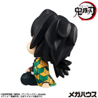Demon Slayer: Kimetsu no Yaiba Look Up PVC Figur Giyu Tomioka Stupefied face Ver. 11 cm Megahouse