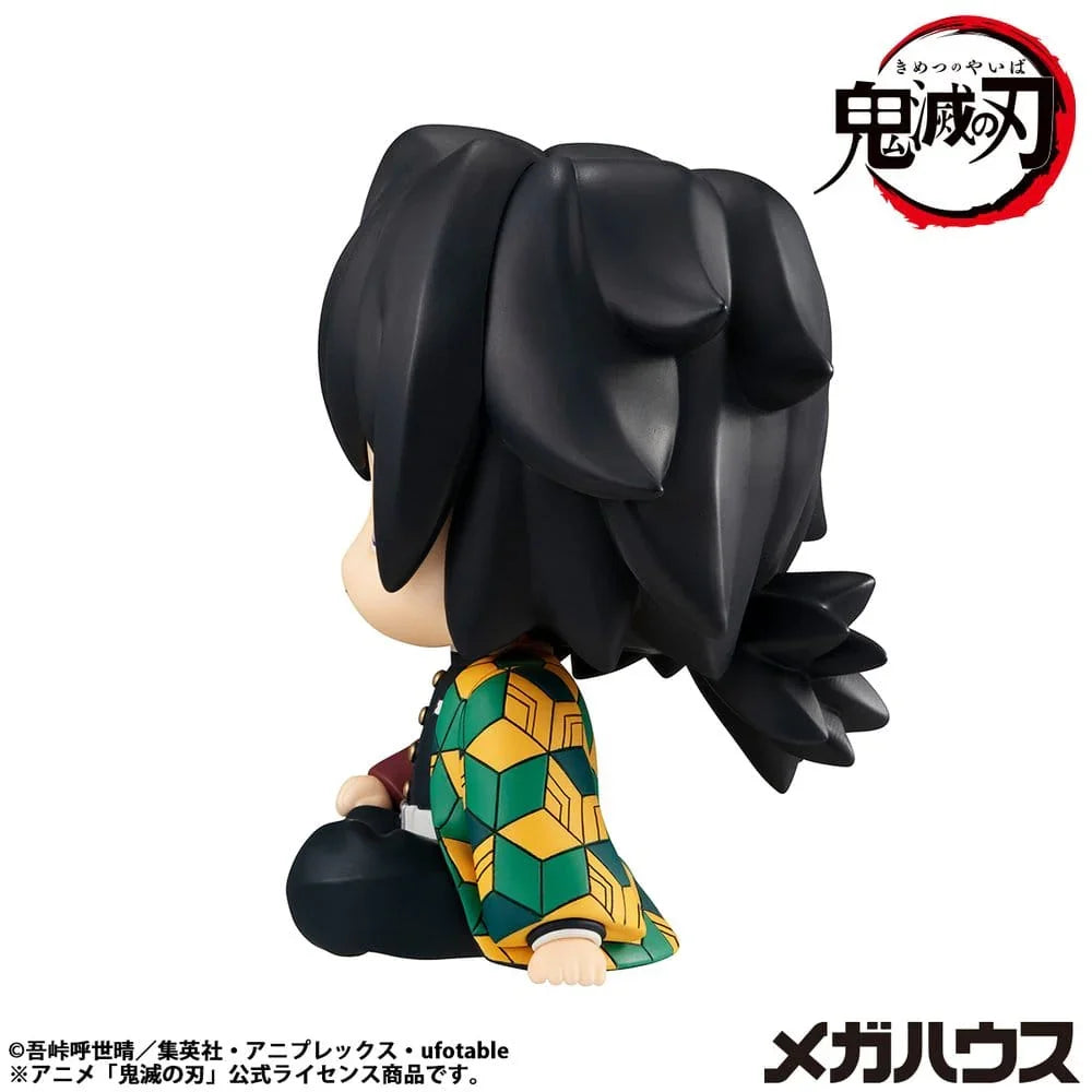 Demon Slayer: Kimetsu no Yaiba Look Up PVC Figur Giyu Tomioka Stupefied face Ver. 11 cm Megahouse