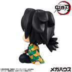 Demon Slayer: Kimetsu no Yaiba Look Up PVC Figur Giyu Tomioka Stupefied face Ver. 11 cm Megahouse