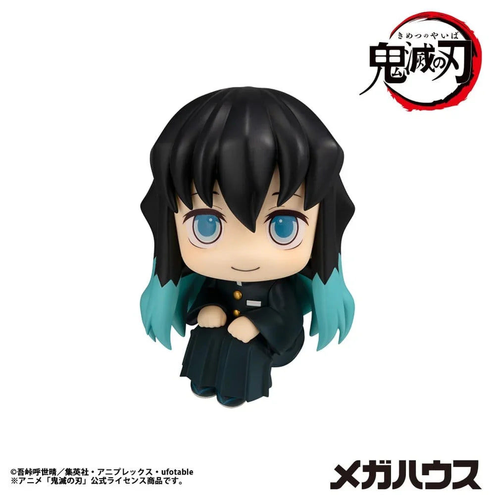 Demon Slayer: Kimetsu no Yaiba Look Up PVC Figur Muichiro Tokito Smile face Ver. 11 cm Megahouse