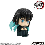 Demon Slayer: Kimetsu no Yaiba Look Up PVC Figur Muichiro Tokito Smile face Ver. 11 cm Megahouse