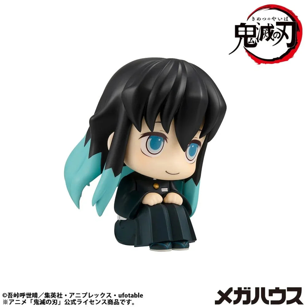 Demon Slayer: Kimetsu no Yaiba Look Up PVC Figur Muichiro Tokito Smile face Ver. 11 cm Megahouse