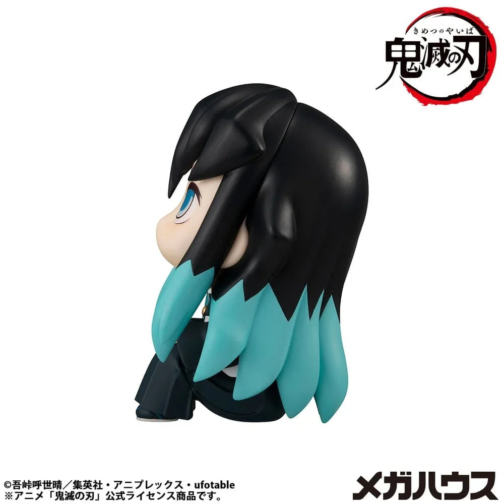 Demon Slayer: Kimetsu no Yaiba Look Up PVC Figur Muichiro Tokito Smile face Ver. 11 cm Megahouse