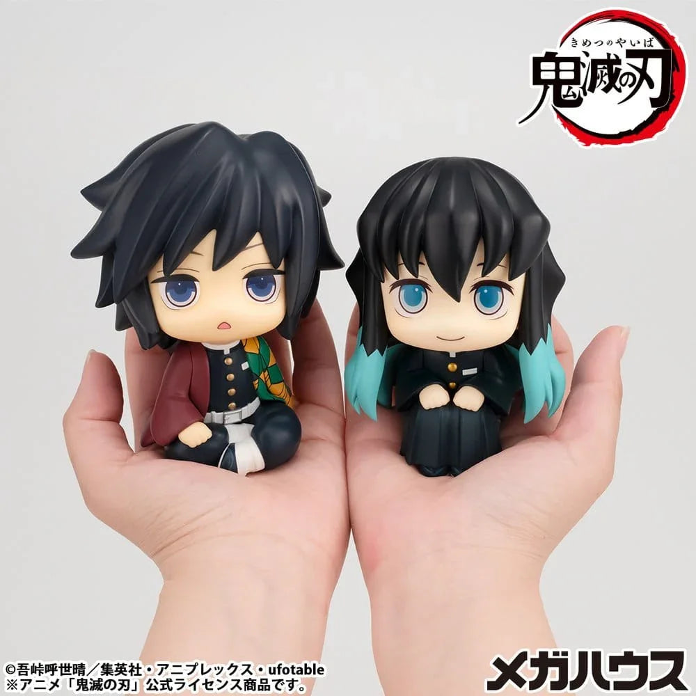 Demon Slayer: Kimetsu no Yaiba Look Up PVC Figur Muichiro Tokito Smile face Ver. 11 cm Megahouse