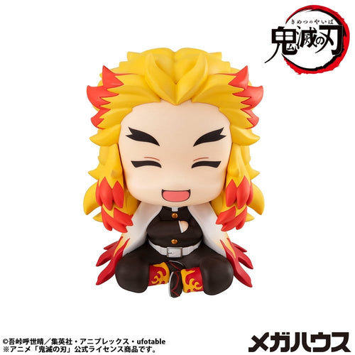 Demon Slayer: Kimetsu no Yaiba Look Up PVC Figur Rengoku Kyoujurou Smile Ver. 11 cm