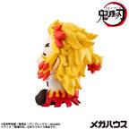 Demon Slayer: Kimetsu no Yaiba Look Up PVC Figur Rengoku Kyoujurou Smile Ver. 11 cm