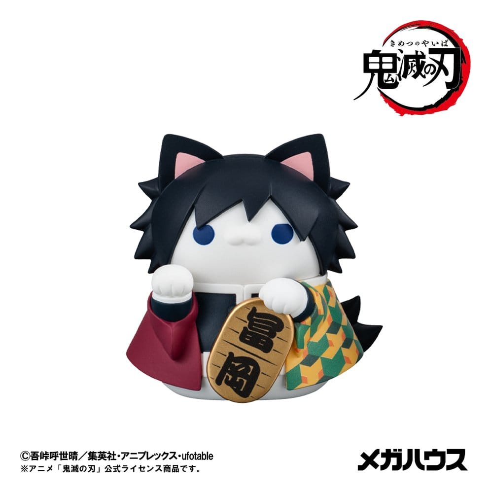 Demon Slayer: Kimetsu no Yaiba Mega Cat Project Trading Figures 8-Pack Fortune Cats Ver. 01 7 cm Blind Box (with gift)