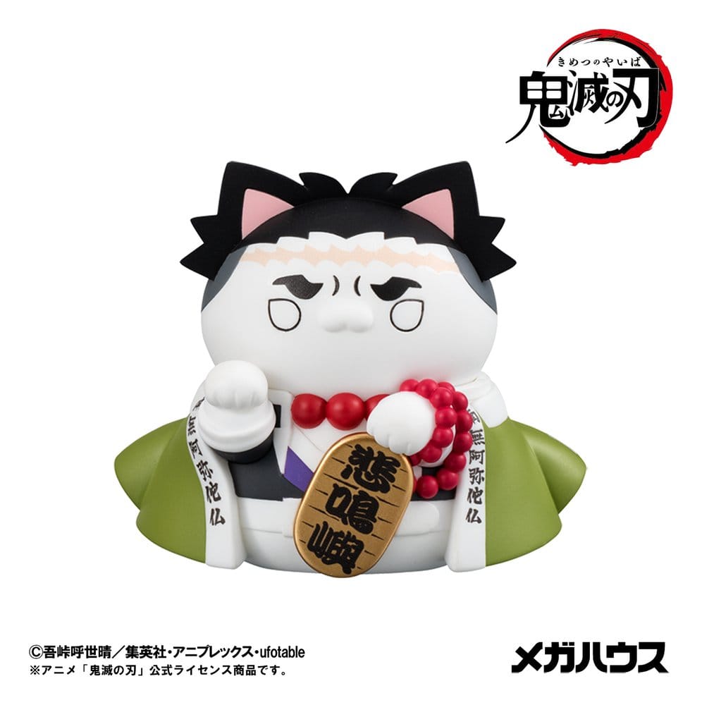 Demon Slayer: Kimetsu no Yaiba Mega Cat Project Trading Figures 8-Pack Fortune Cats Ver. 01 7 cm Blind Box (with gift)