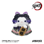 Demon Slayer: Kimetsu no Yaiba Mega Cat Project Trading Figures 8-Pack Fortune Cats Ver. 01 7 cm Blind Box (with gift)