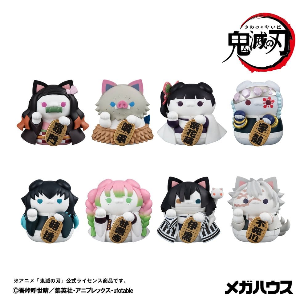 Demon Slayer: Kimetsu no Yaiba Mega Cat Project PVC-figurer 8-pack 6 cm (med gåva)
