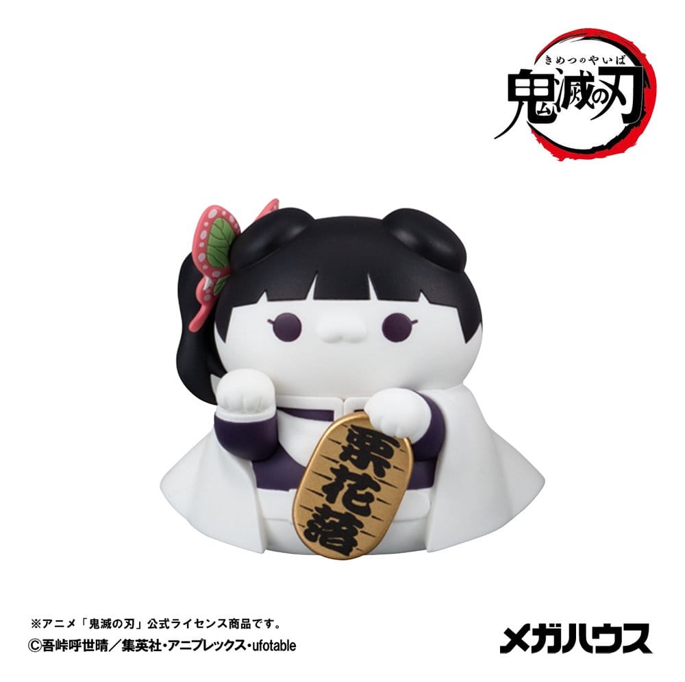 Demon Slayer: Kimetsu no Yaiba Mega Cat Project PVC-figurer 8-pack 6 cm (med gåva)