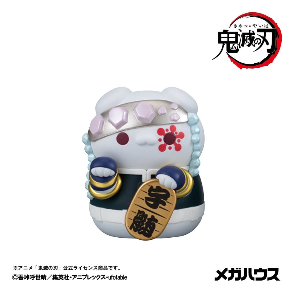 Demon Slayer: Kimetsu no Yaiba Mega Cat Project PVC-figurer 8-pack 6 cm (med gåva)