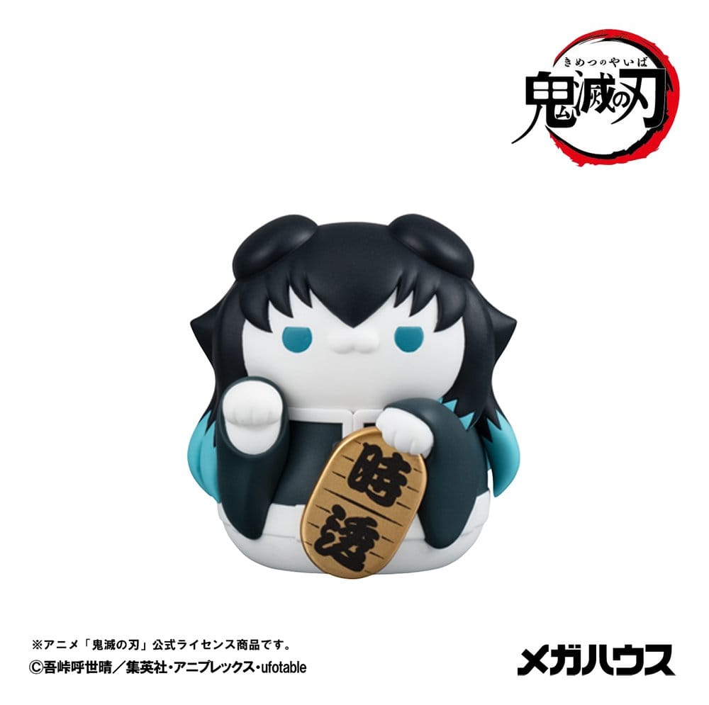 Demon Slayer: Kimetsu no Yaiba Mega Cat Project PVC-figurer 8-pack 6 cm (med gåva)